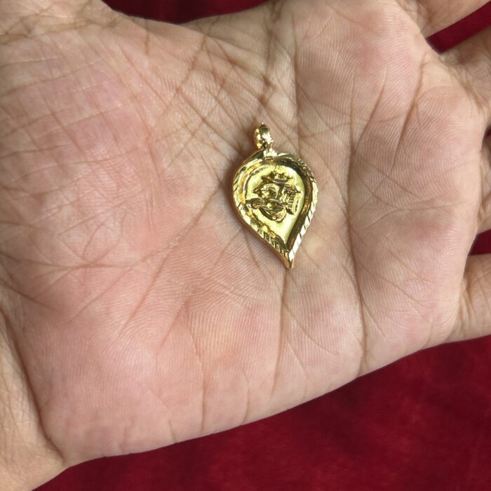 HINDU THALI SHINING OHM (HT015)