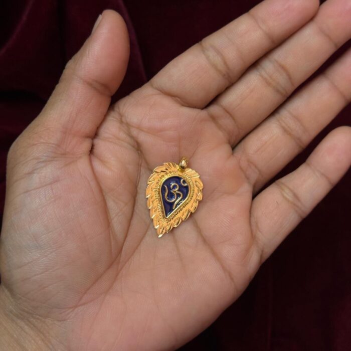 HINDU THALI BLUE OHM INSIDE LEAF (HT009)