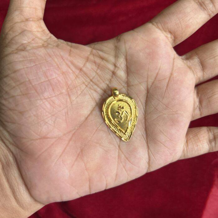 DOUBLE LINE CENTRE PLAIN OHM THALI(HT024)