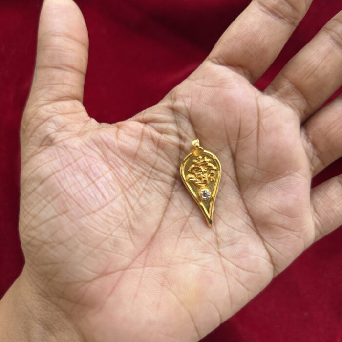 WHITE STONE THALI(HT019)