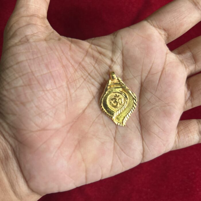 SHANG OHM THALI(HT017)