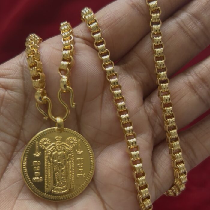 GURUVAYOORAPPAN  SAVITHAM PENDANT CHAIN (HG8P003)