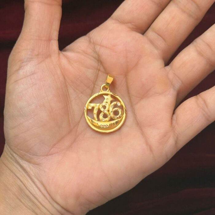MUSLIM THALI NAME OF ALLAH (MT005)