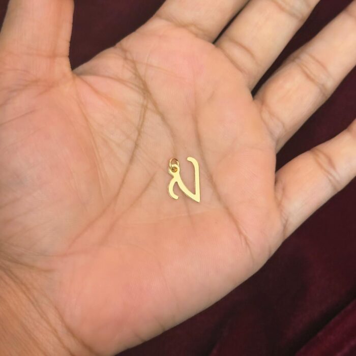 SMALL LETTER V LOCKET NIL013