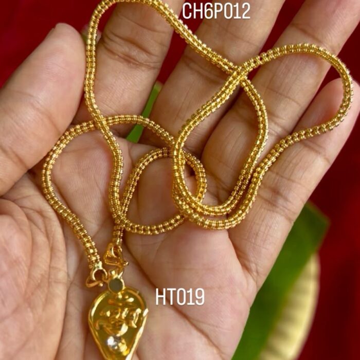 RADHIKA(18 INCH CHAIN WITH THALI)