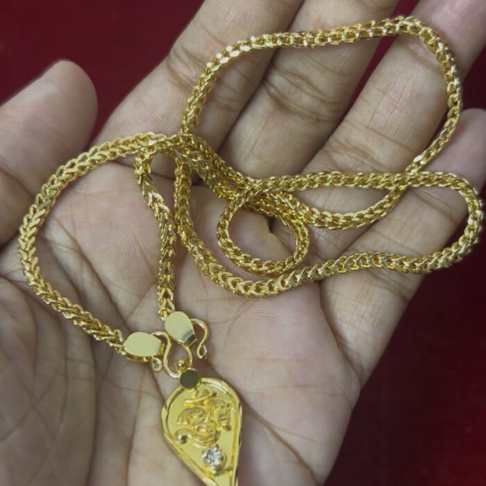 KAVYA(18 INCH CHAIN WITH THALI)