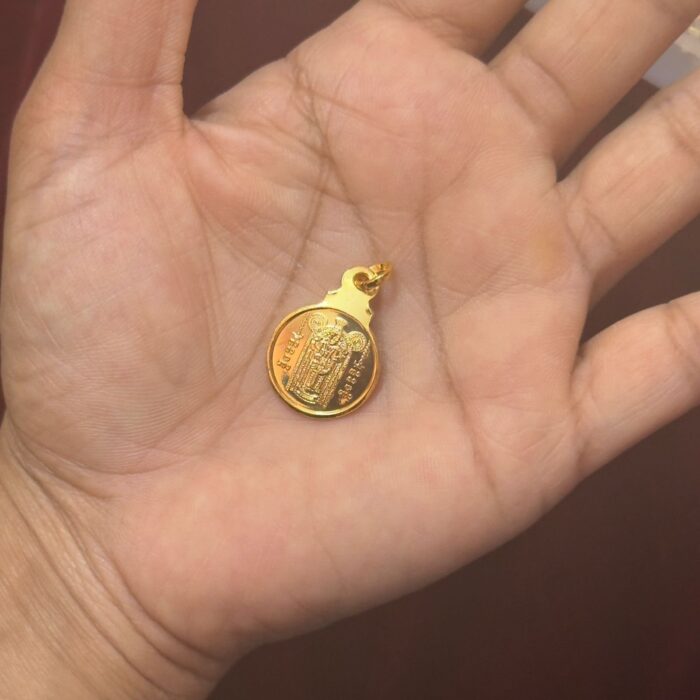 HINDU GOD SMALL GURUVAYOORAPPAN COIN (HG022)