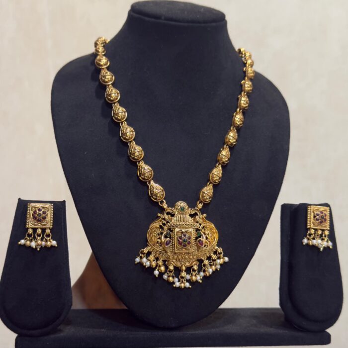ATQ38 ANTIQUE  LONG HARAM