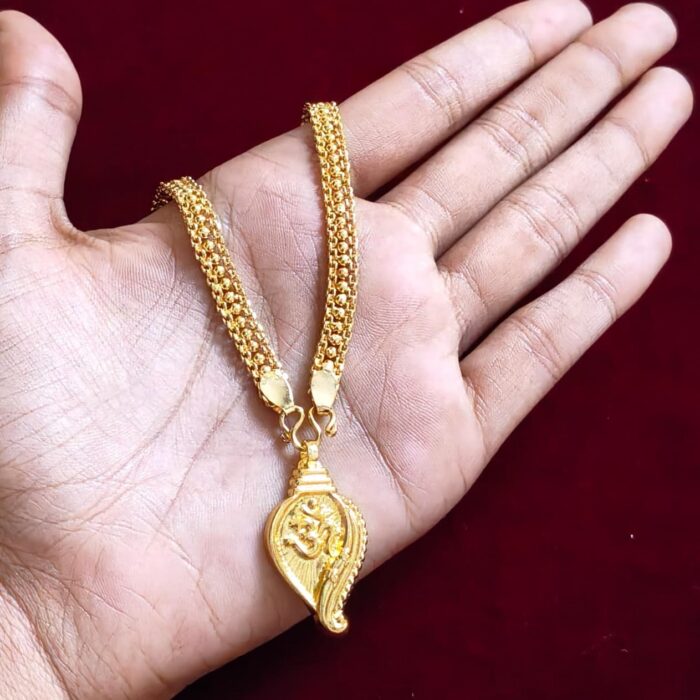 24 INCHES RAIL CHAIN WITH SHINNING OHM