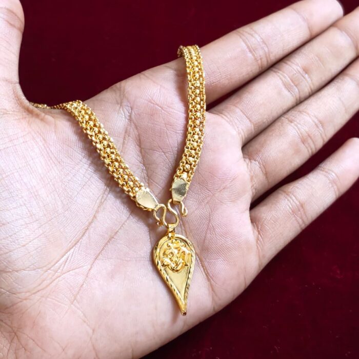 24 INCHES RAIL CHAIN WITH OHM